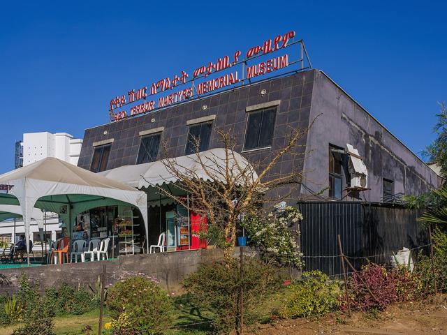 "Red Terror" Martyrs' Memorial Museum